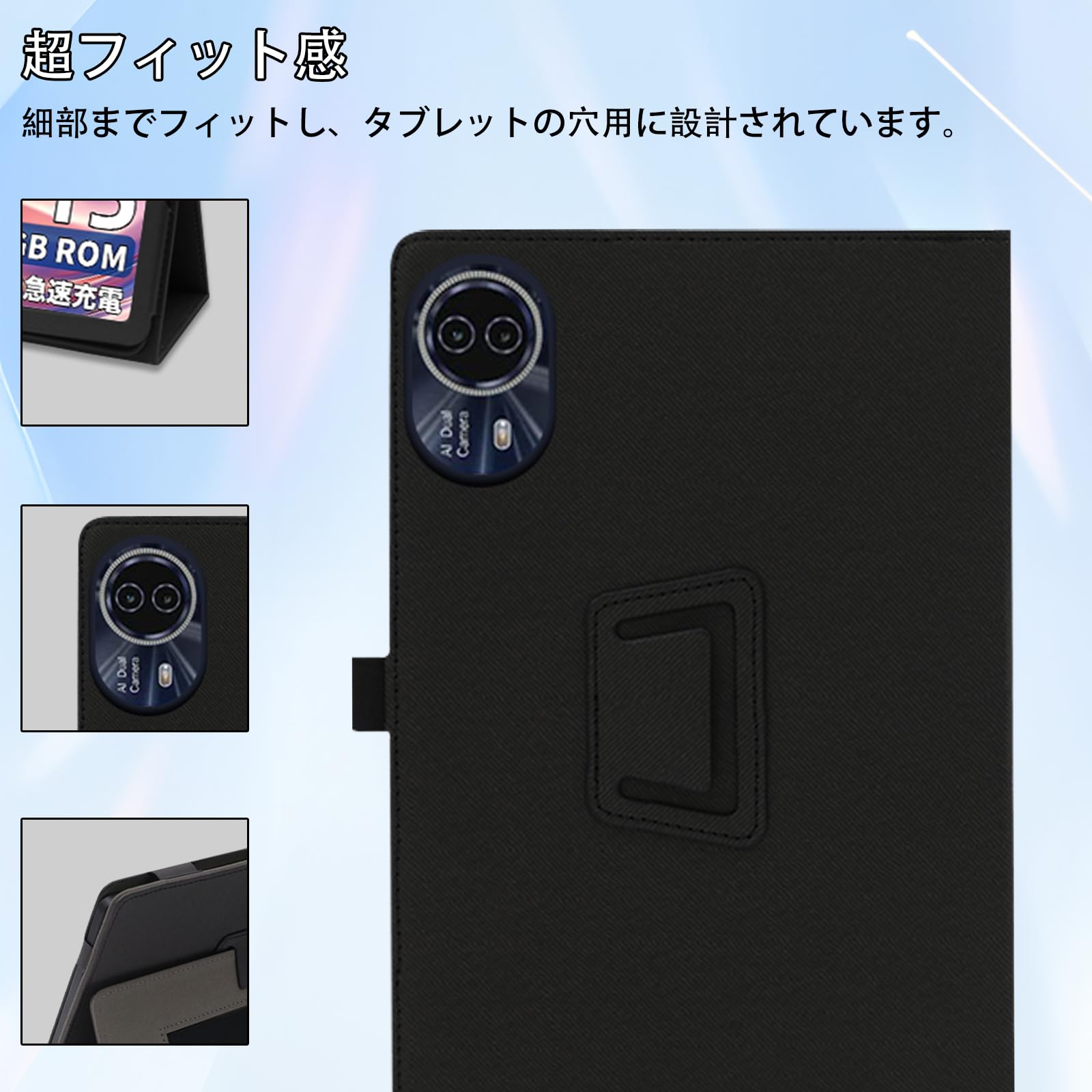 teclast t65 max 本体、ケース付、新品ガラスフィルム付 Amazon.co.jp: For Teclast T65 MAX ケース フィルム セット スタンド